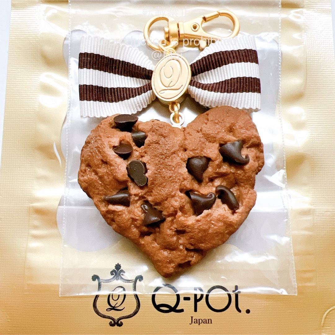 Q-pot. チョコチップクッキー キーホルダー-