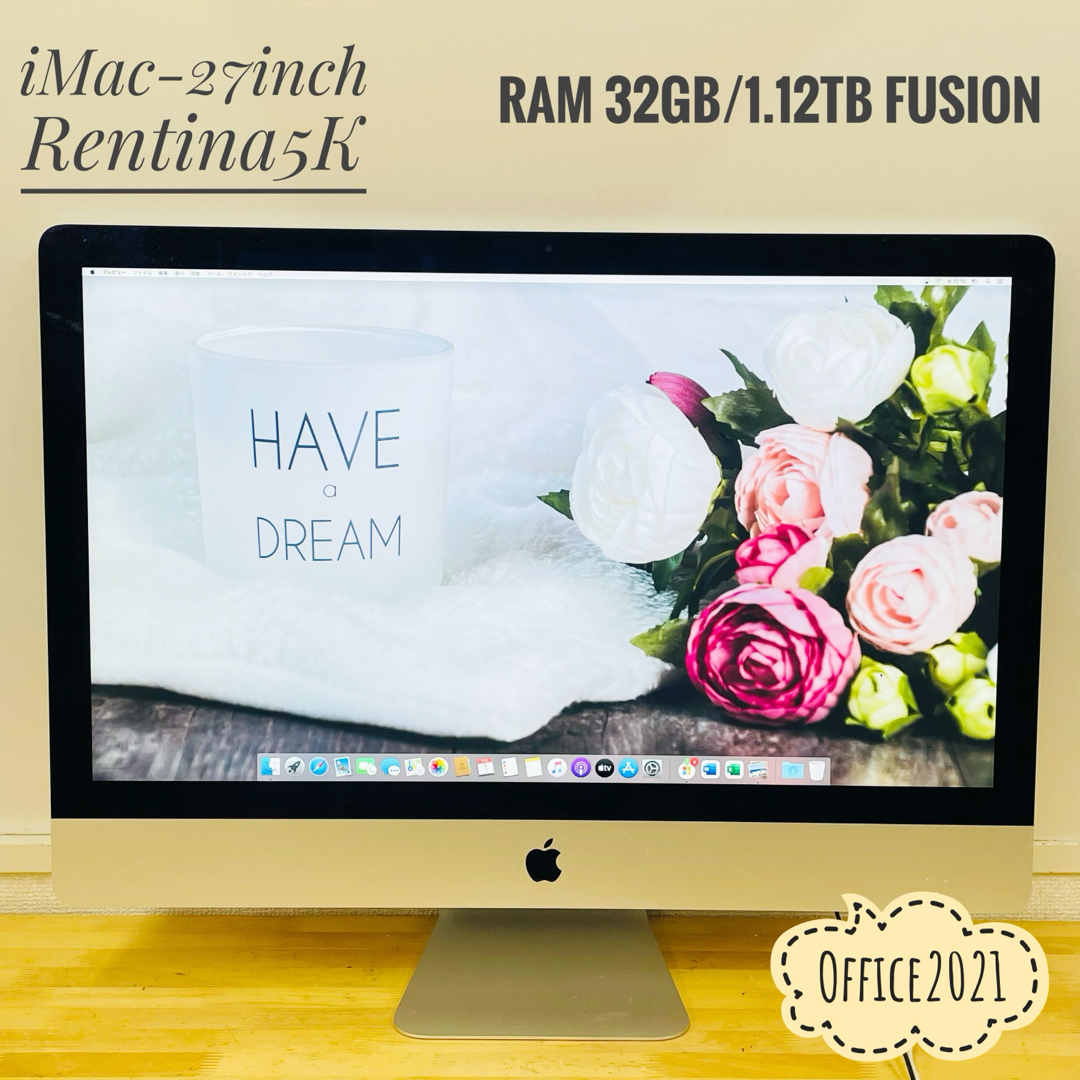 AppleiMac 27inch5K RAM32GB/1.12TB Fusion