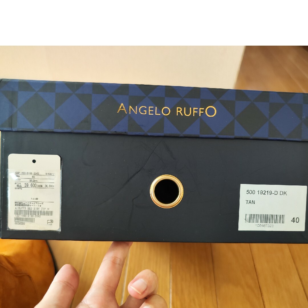 ANGELO RUFFO☆新品ブーツ メンズの靴/シューズ(ブーツ)の商品写真