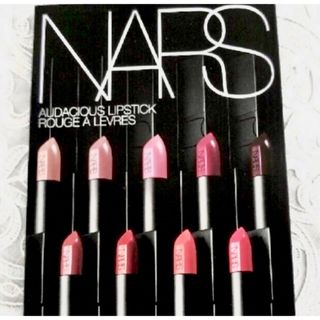 nars 2760 スロウライド