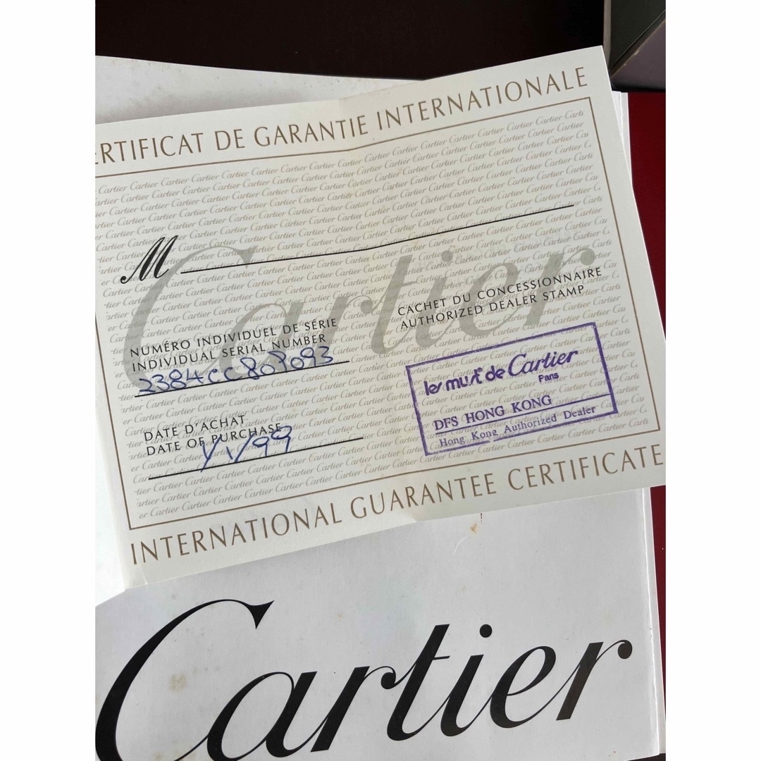 Cartier(カルティエ)のカルティエ  Cartier タンクフランセーズSM  W51008Q3 SS  レディースのファッション小物(腕時計)の商品写真