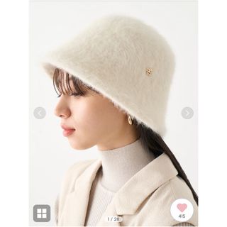 スナイデル(SNIDEL) ハット(レディース)(ファー)の通販 94点
