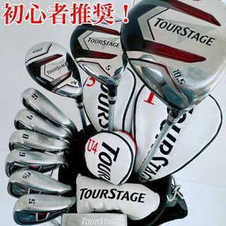 GO124 TOURSTAGE ツアーステージ　ゴルフクラブセット　メンズ右利き