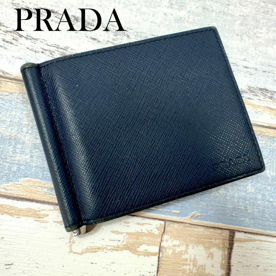 PRADA　プラダ　マネークリップ　折り財布　2MN077