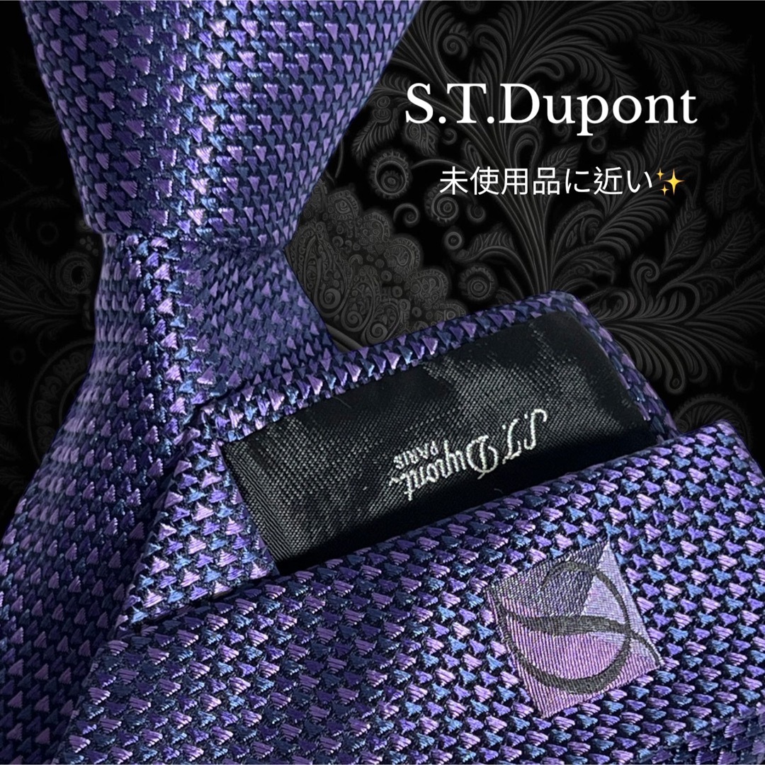 S.T. Dupont(エステーデュポン)の【未使用品に近い】 S.T.Dupont パープル系 総柄 イタリア製 メンズのファッション小物(ネクタイ)の商品写真