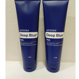 ドテラ(doTERRA)の※nanamumu様専用※【おまとめ価格】ドテラ　ディープブルーラブ　2本セット(ボディクリーム)