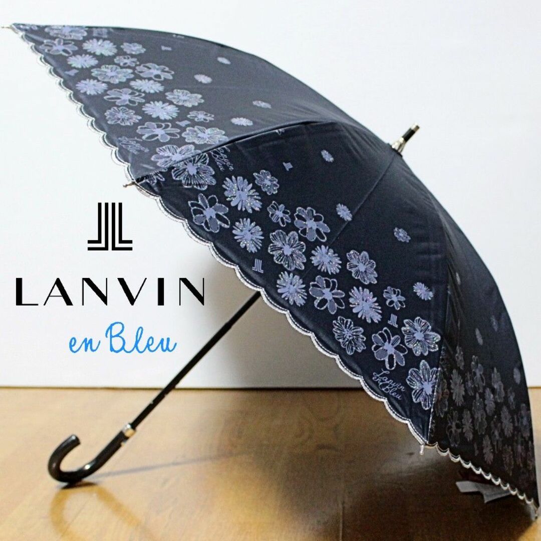 70cm親骨新品 ランバンオンブルー ラメ花柄 ＵＶ遮光生地 晴雨兼用 手元伸縮 傘 紺系