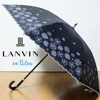 新品★ランバンオンブルー 晴雨兼用傘 日傘 1級遮光 フリル ピンク