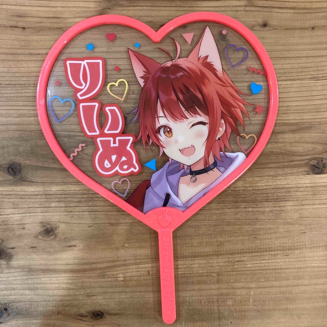 すとぷり 莉犬くん グッズ 6点 まとめ売りの通販 by chaki's shop|ラクマ