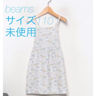 ビームス(BEAMS)のbeams キッズ　キャミワンピース(ワンピース)