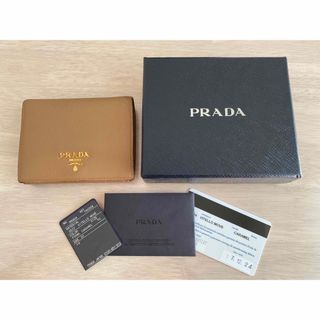 プラダ(PRADA)のPRADA 二つ折り財布(財布)