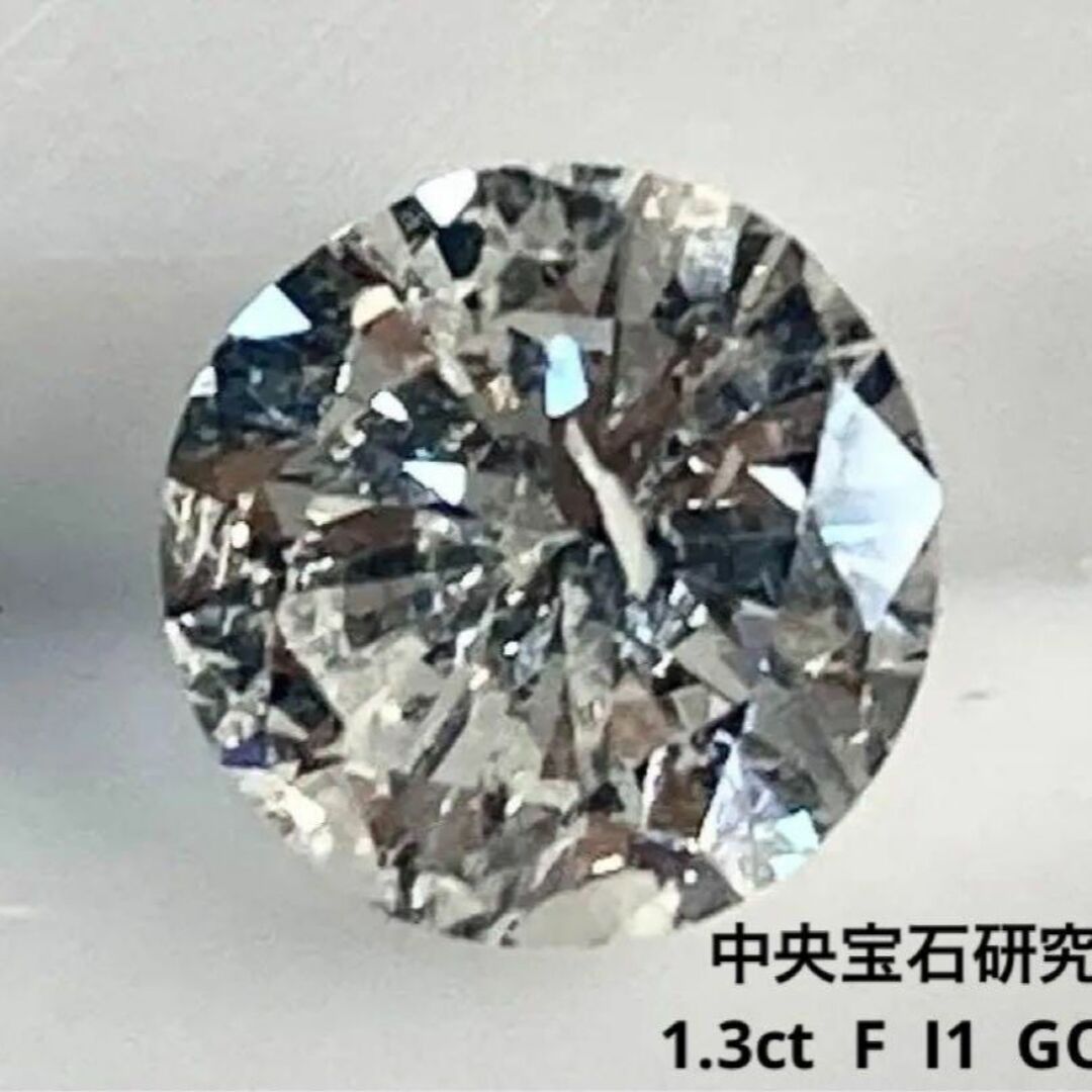 未使用　PT　ダイヤモンドネックレス　１．3ｃｔ　F　I1　GOOD　鑑定書付き | フリマアプリ ラクマ