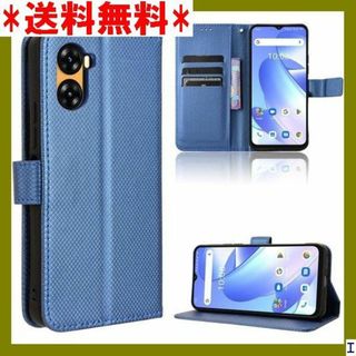 ST8 For UMIDIGI G3/G3 Plus/G3 ス ブルー 1271(モバイルケース/カバー)