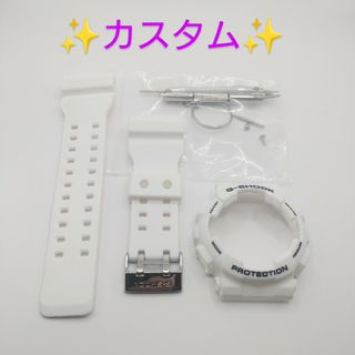 ジーショック(G-SHOCK)の【新品】カシオ　G-SHOCK  互換品　社外品　ベゼル　ベルト　バンド(ラバーベルト)