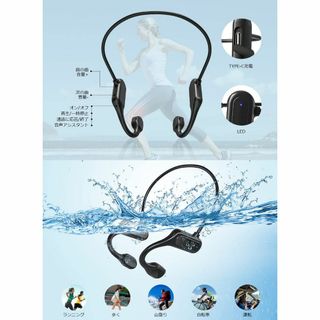 【在庫処分】骨伝導ヘッドホン ワイヤレスイヤホン Bluetooth ENCノイ