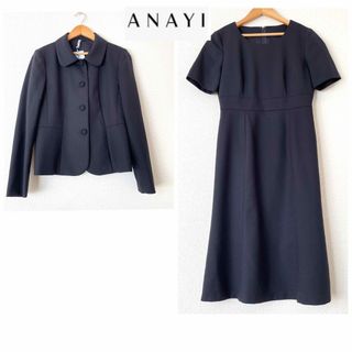 専用出品です！　ANAYI  ノーカラージャケット　ネイビー