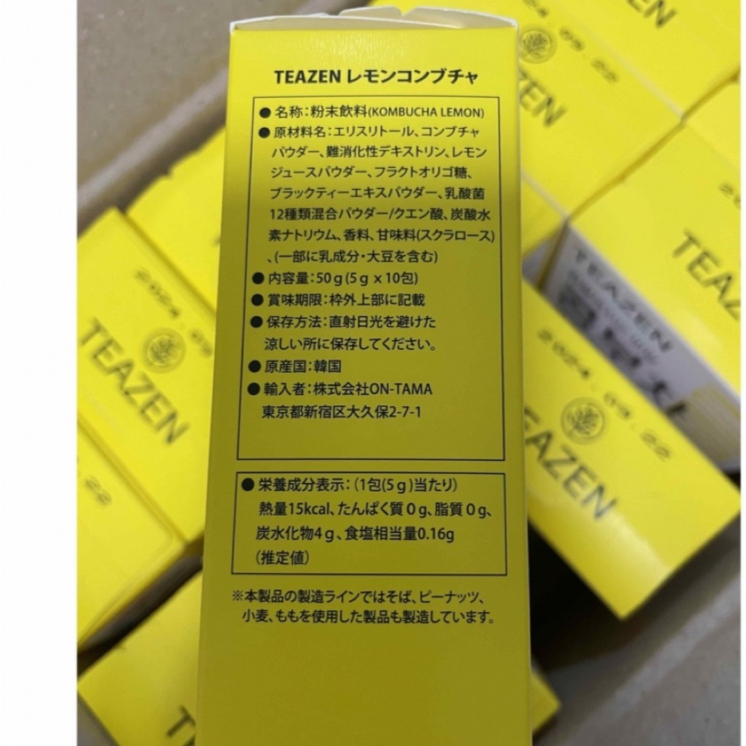 コンブチャ　TEAZEN レモン味🍋 コスメ/美容のダイエット(ダイエット食品)の商品写真
