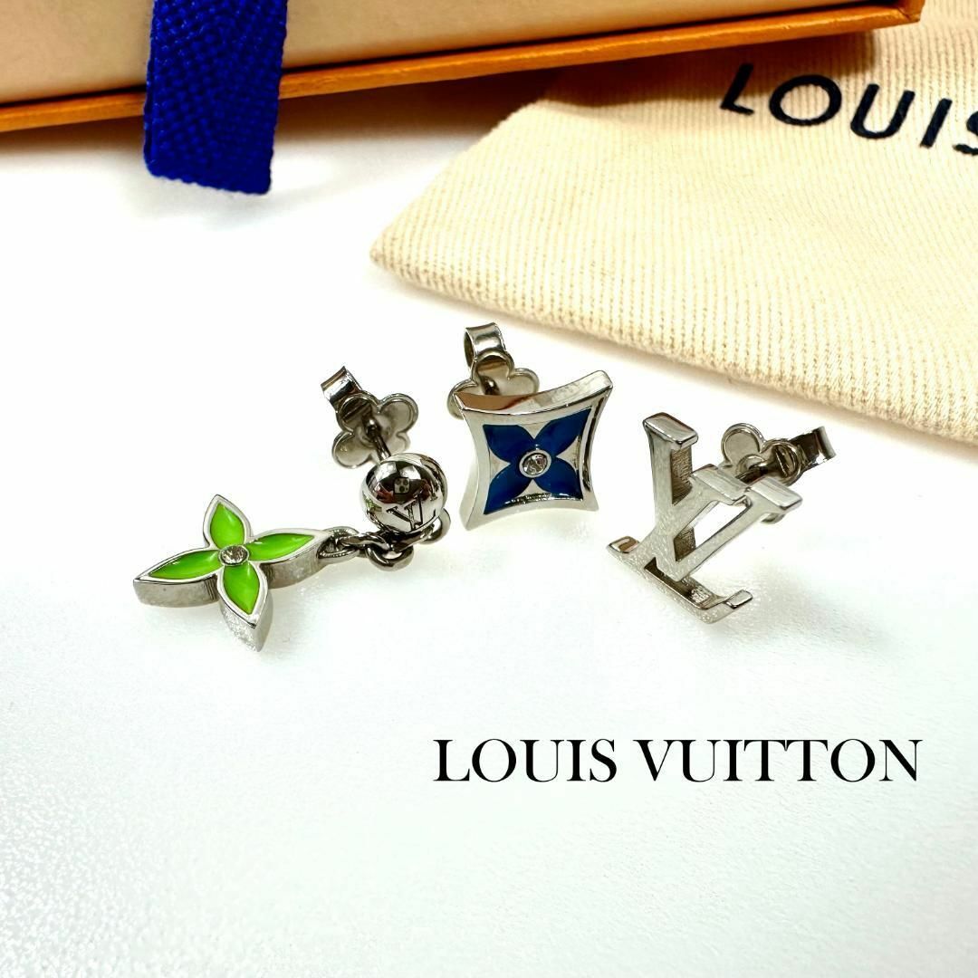 LOUIS VUITTON　ピアス　ブックル　LVサンライズ　M00657