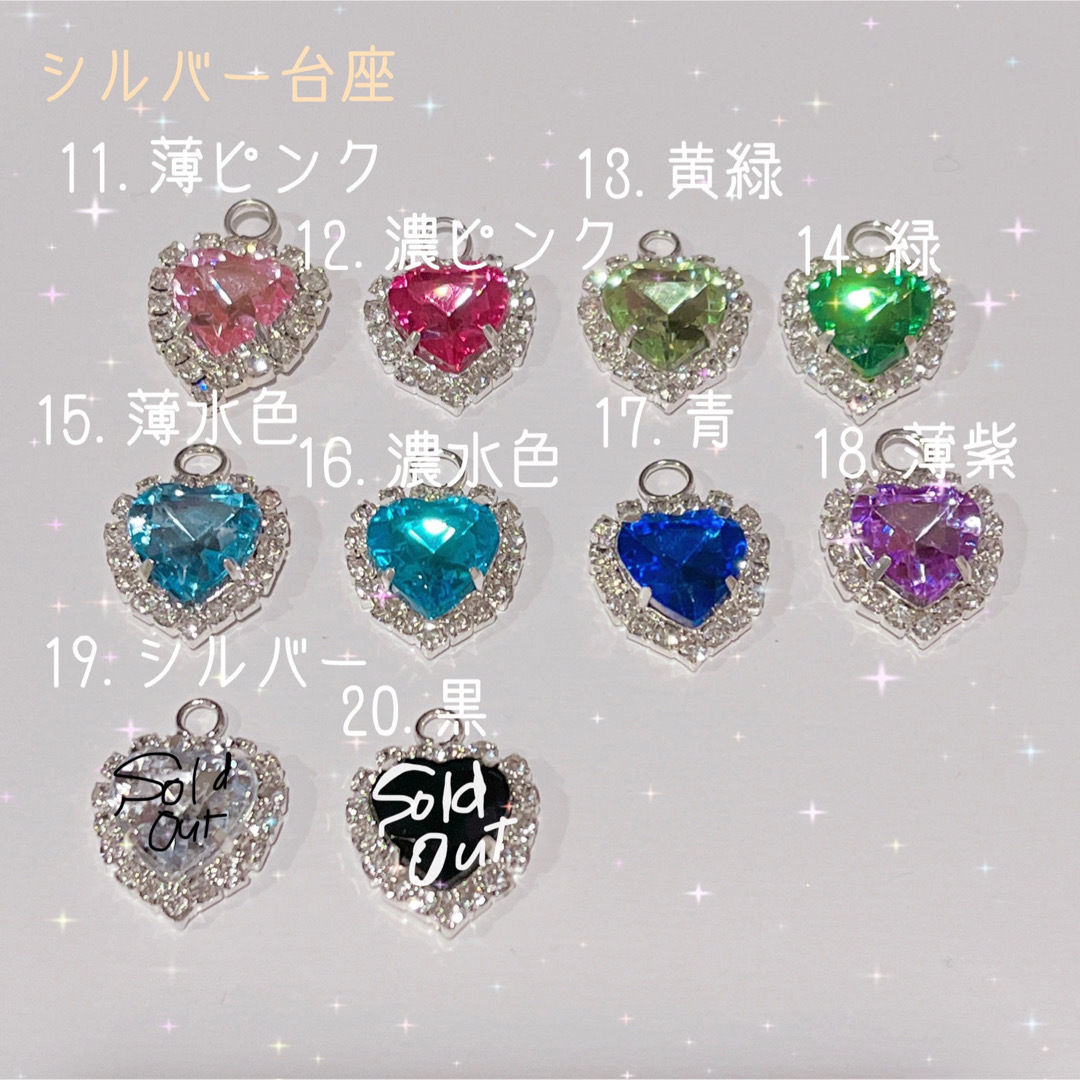 ♥ order ring ハンドメイドのアクセサリー(リング)の商品写真