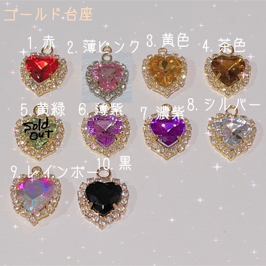 ♥ order ring ハンドメイドのアクセサリー(リング)の商品写真