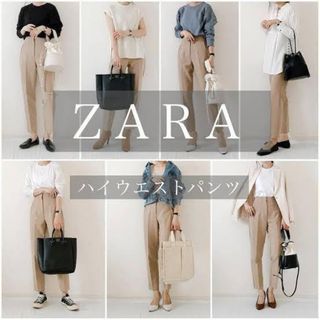 ザラ(ZARA)のZARA ハイウエストパンツS ベージュ(クロップドパンツ)