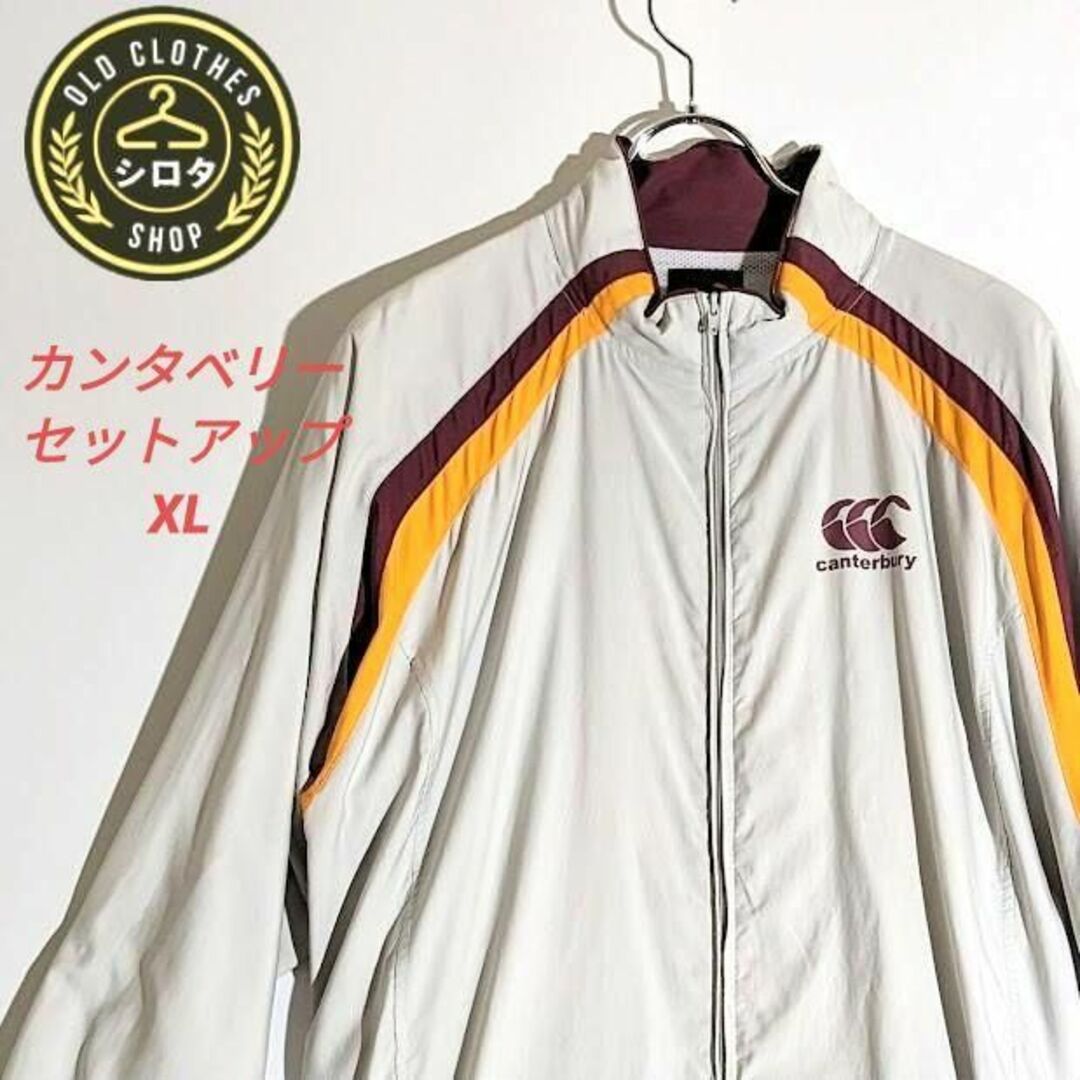 カンタベリー セットアップ ナイロン ジャケット 美品 canterbury | フリマアプリ ラクマ