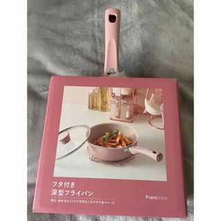 franさま　おまとめ品です