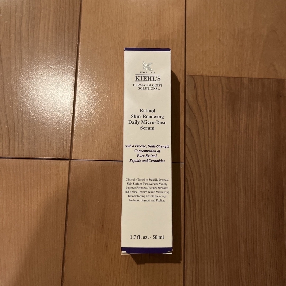 Kiehl's(キールズ)のキールズ　レチノール　50ml 新品未開封 コスメ/美容のスキンケア/基礎化粧品(美容液)の商品写真