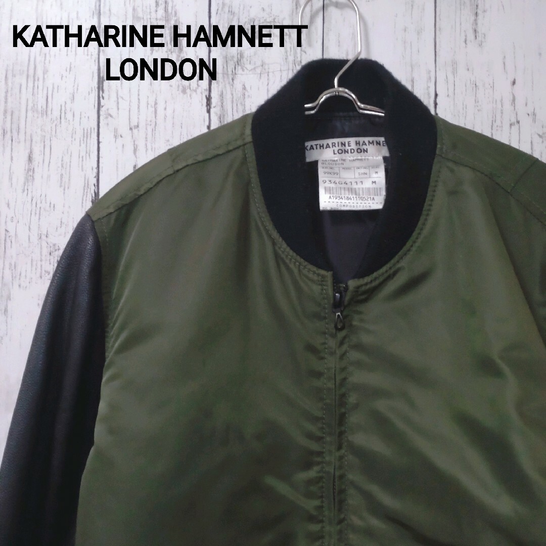 【90s】 KATHARINE HAMNET LONDON Mサイズ