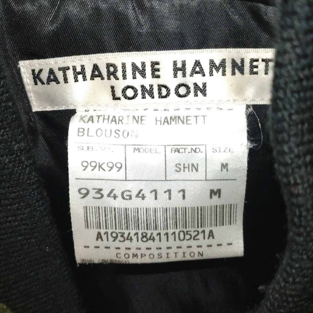 KATHARINE HAMNETT - キャサリンハムネット MA-1 ブルゾン カーキ