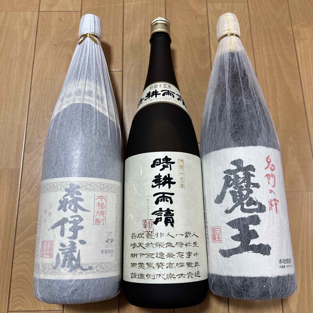 森伊蔵 - 本格焼酎 森伊蔵 魔王 晴耕雨讀 1,800３本セット 希少品の ...