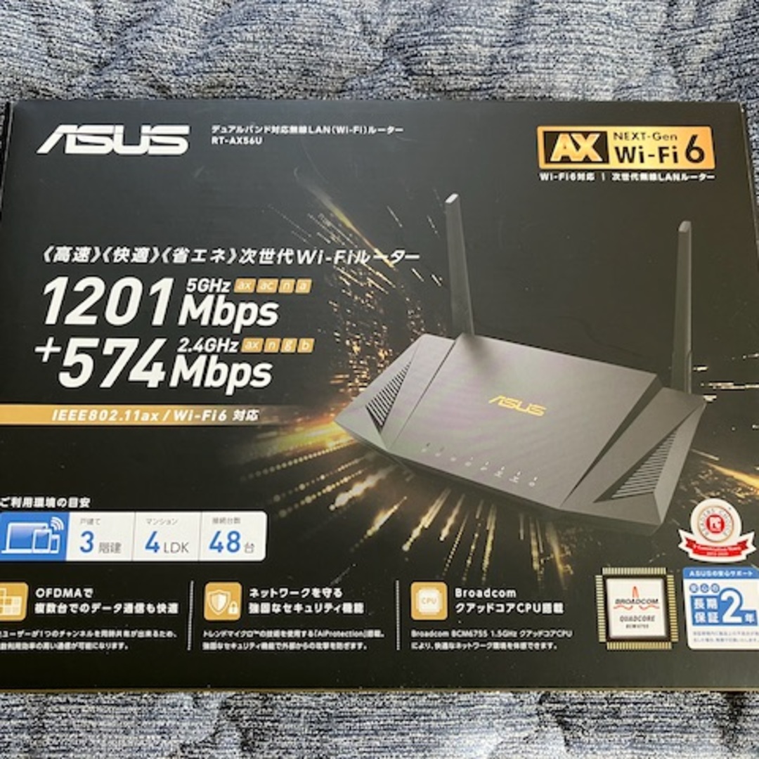 ASUS - ASUS RT-AX56U 無線ブロードバンドルーター