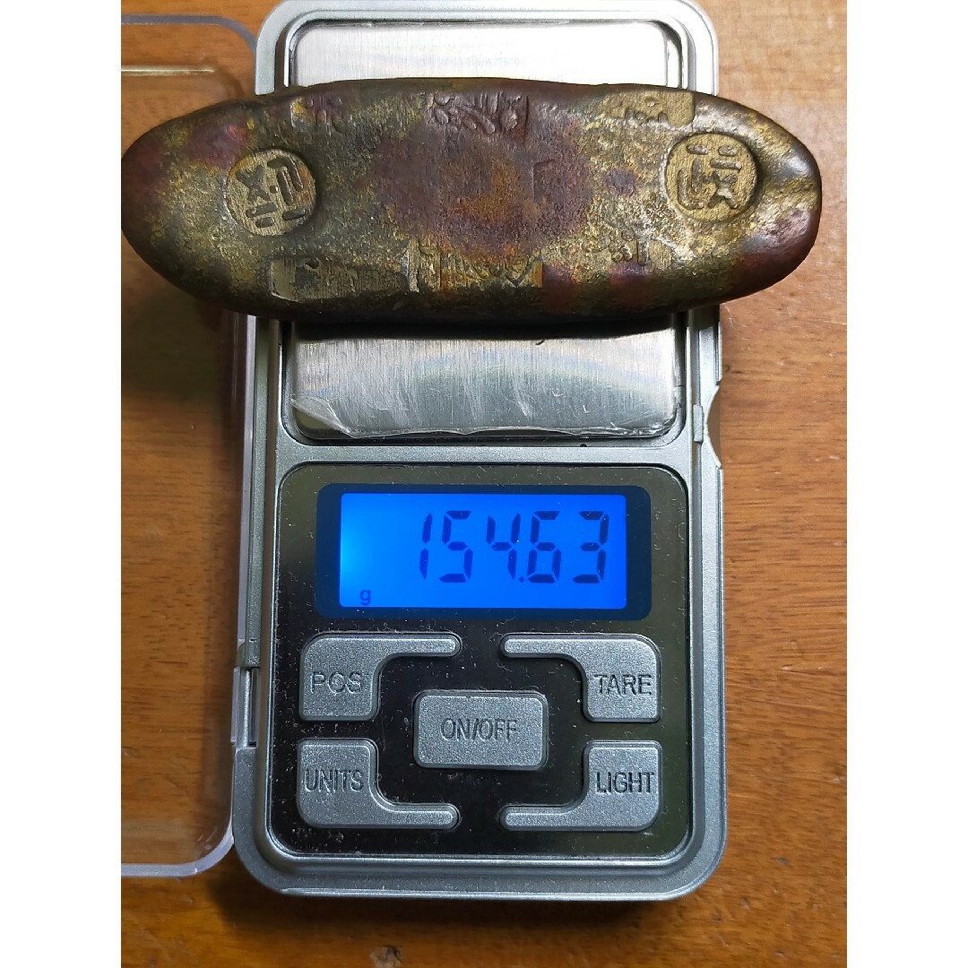 安政丁銀　160.9g   桐箱あり