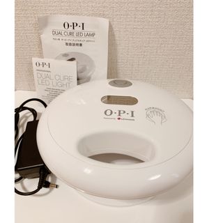 オーピーアイ(OPI)のOPI デュアルキュア LEDライト　プロ使用(ネイル用品)