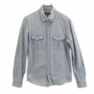 アーペーセー(A.P.C)のアーペーセー 日本製 長袖 シャンブレーシャツ XS グレー系 A.P.C. メンズ 古着 【231101】(シャツ)