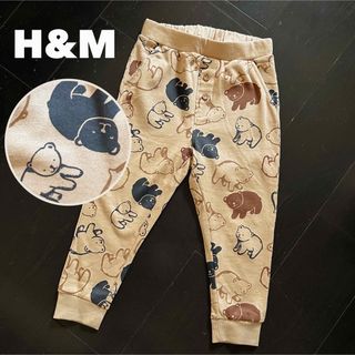 エイチアンドエム(H&M)のH&M【未使用/タグなし】105cm 裏起毛スウェットパンツ(パンツ/スパッツ)