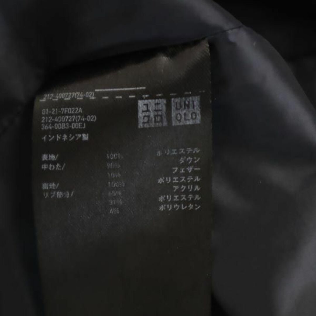 ユニクロ シームレス ダウンジャケット M ブラック UNIQLO フード レディース   【230113】