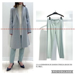 ✤2022FW セオリー Theory ウール クロップドパンツ✤