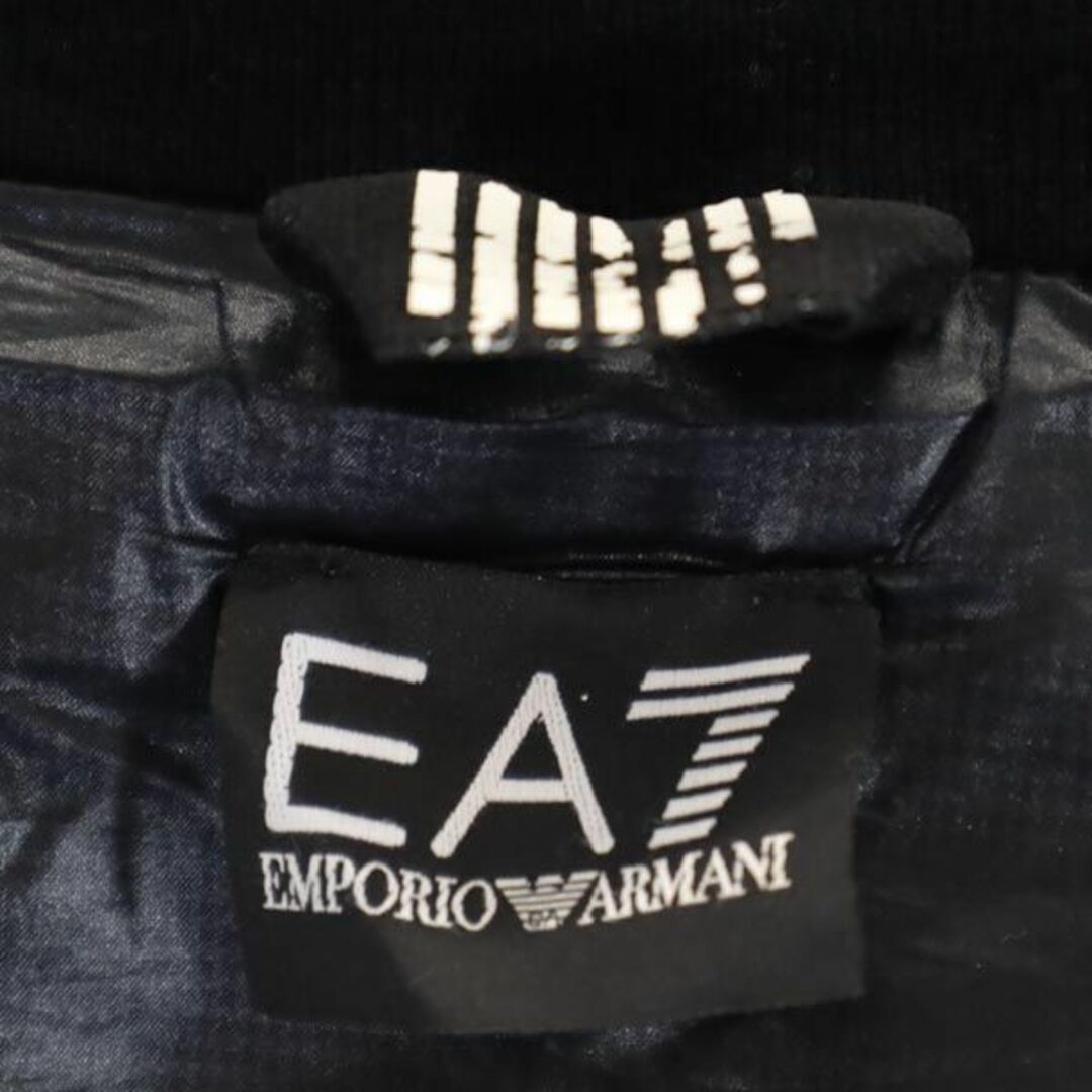 Emporio Armani - エンポリオアルマーニ EA7 ダウンジャケット XXXL