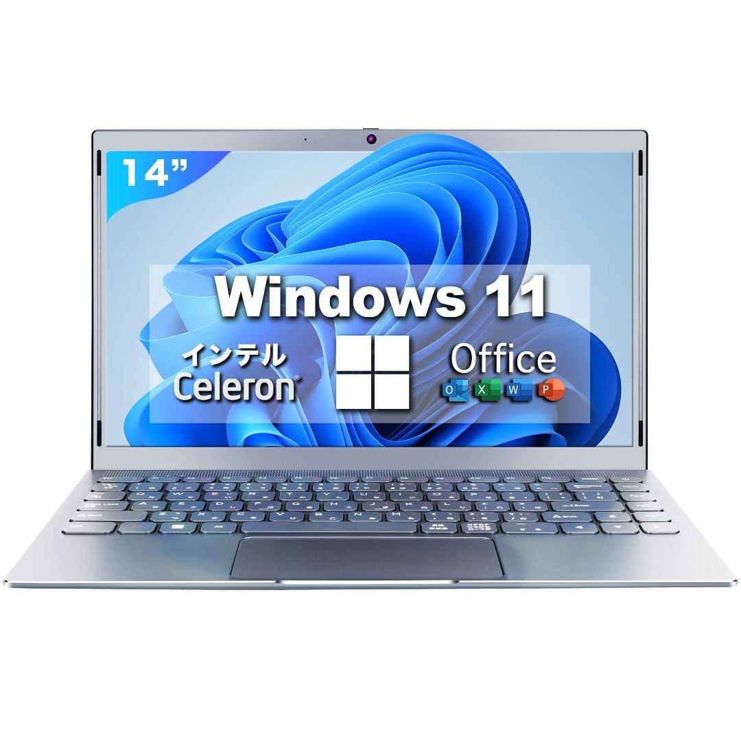 PC/タブレット【サイズ:4GB/256GB　14型_色:grey】ノートパソコン Office