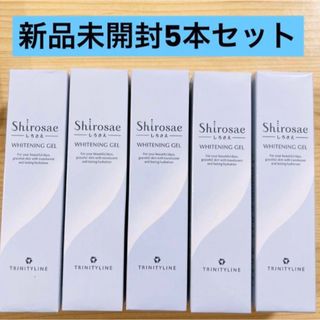 シナジーワールドワイド ○多目的ジェル ○クレンジングジェルの通販 ...