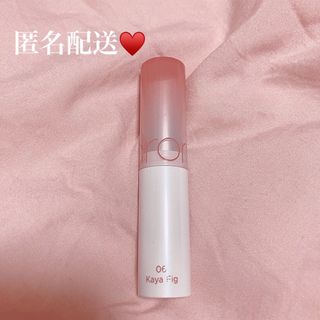 エチュードハウス(ETUDE HOUSE)のロムアンド メルティングバーム 06 カヤフィグ(口紅)