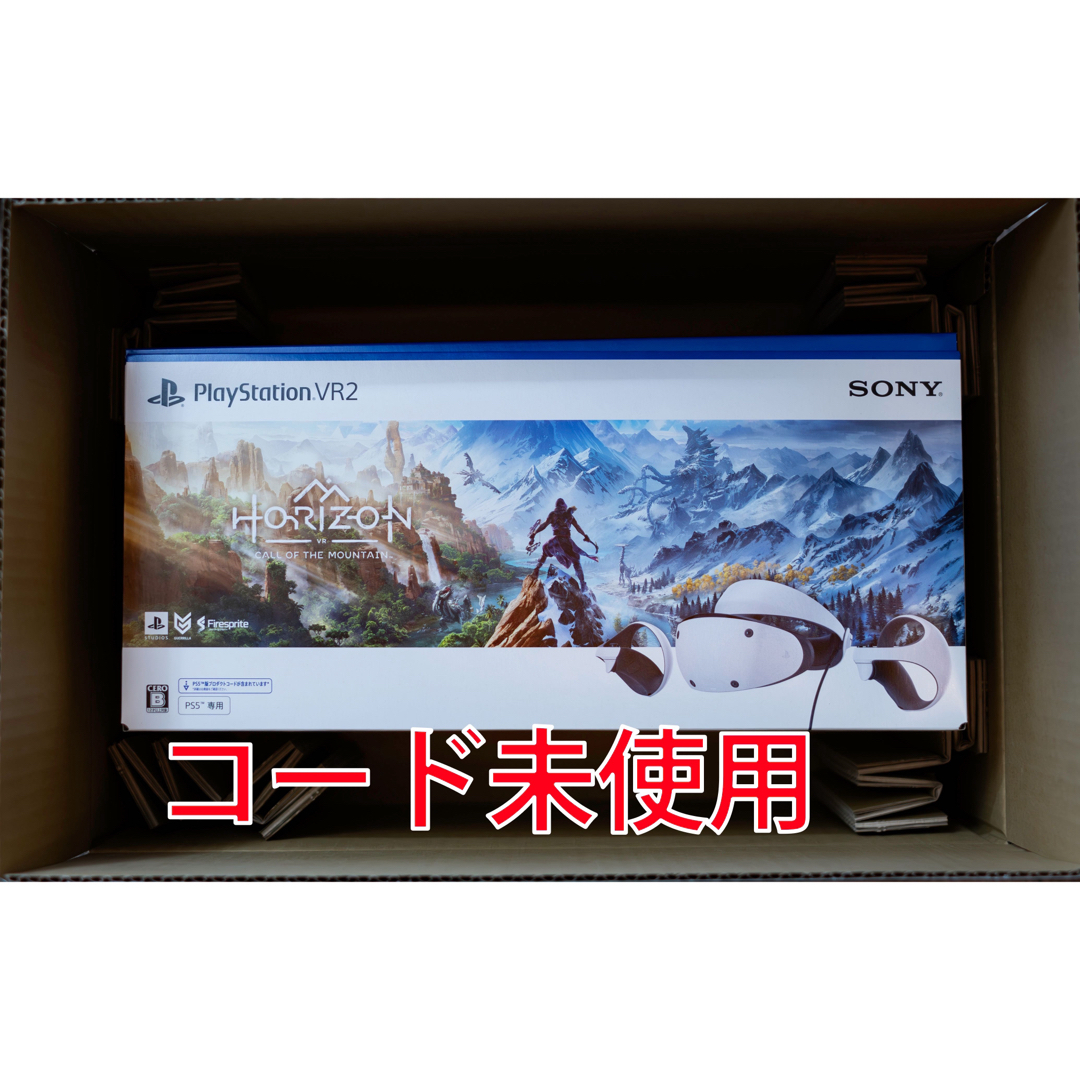 PlayStation VR - PSVR2 Horizon Call of the MounCFIJ-17001の通販 by