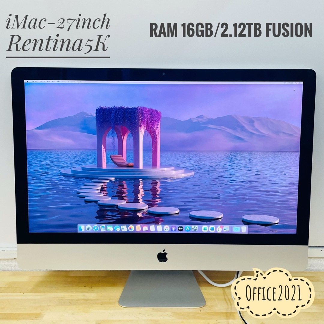 iMac 27inch5K RAM 16GB/2.12TB Fusion | フリマアプリ ラクマ