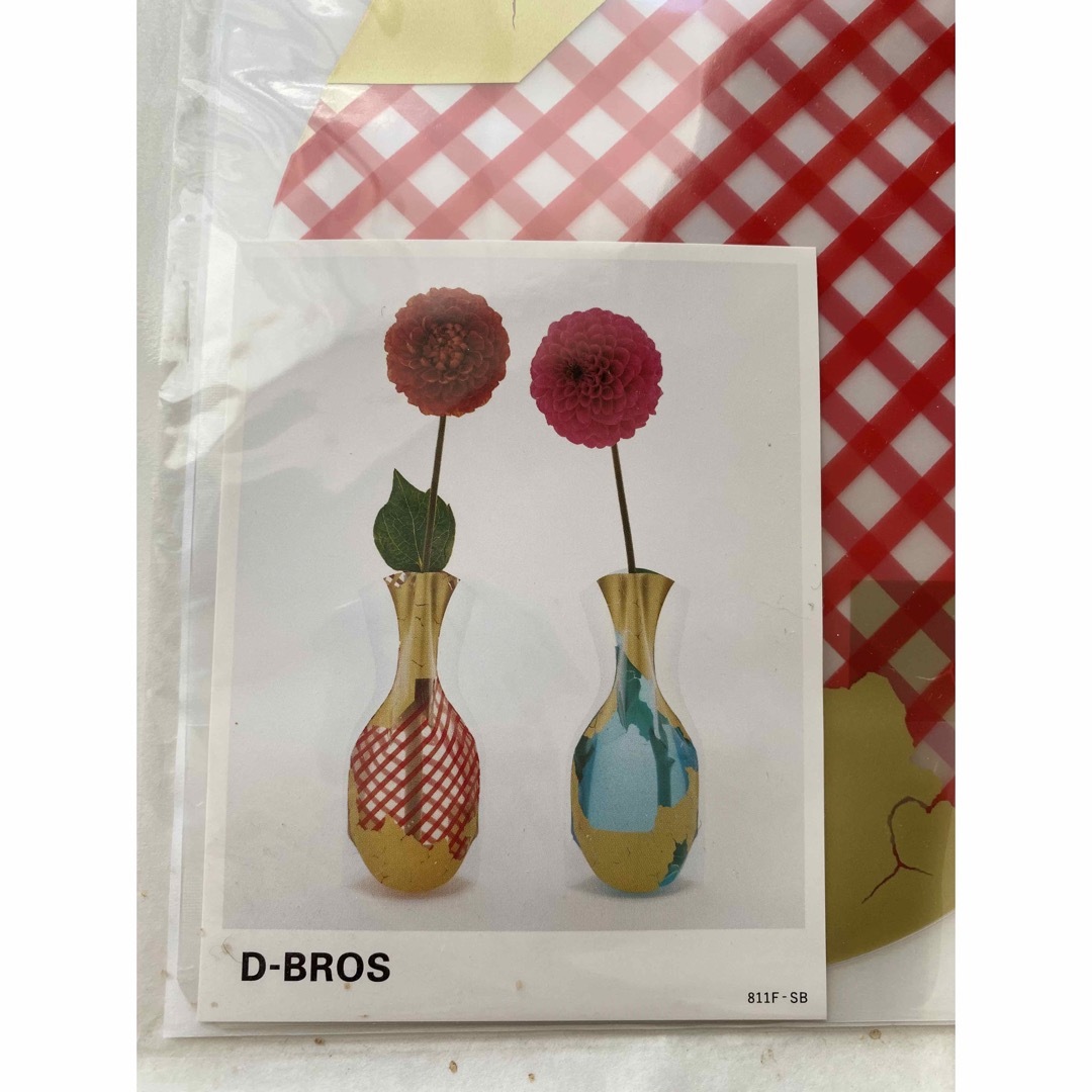 D-BROS(ディーブロス)のD-BROS フラワーベースと水差しセット インテリア/住まい/日用品のインテリア小物(花瓶)の商品写真