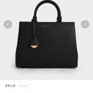 チャールズアンドキース(Charles and Keith)のクラシックストラクチャーハンドバック(ショルダーバッグ)