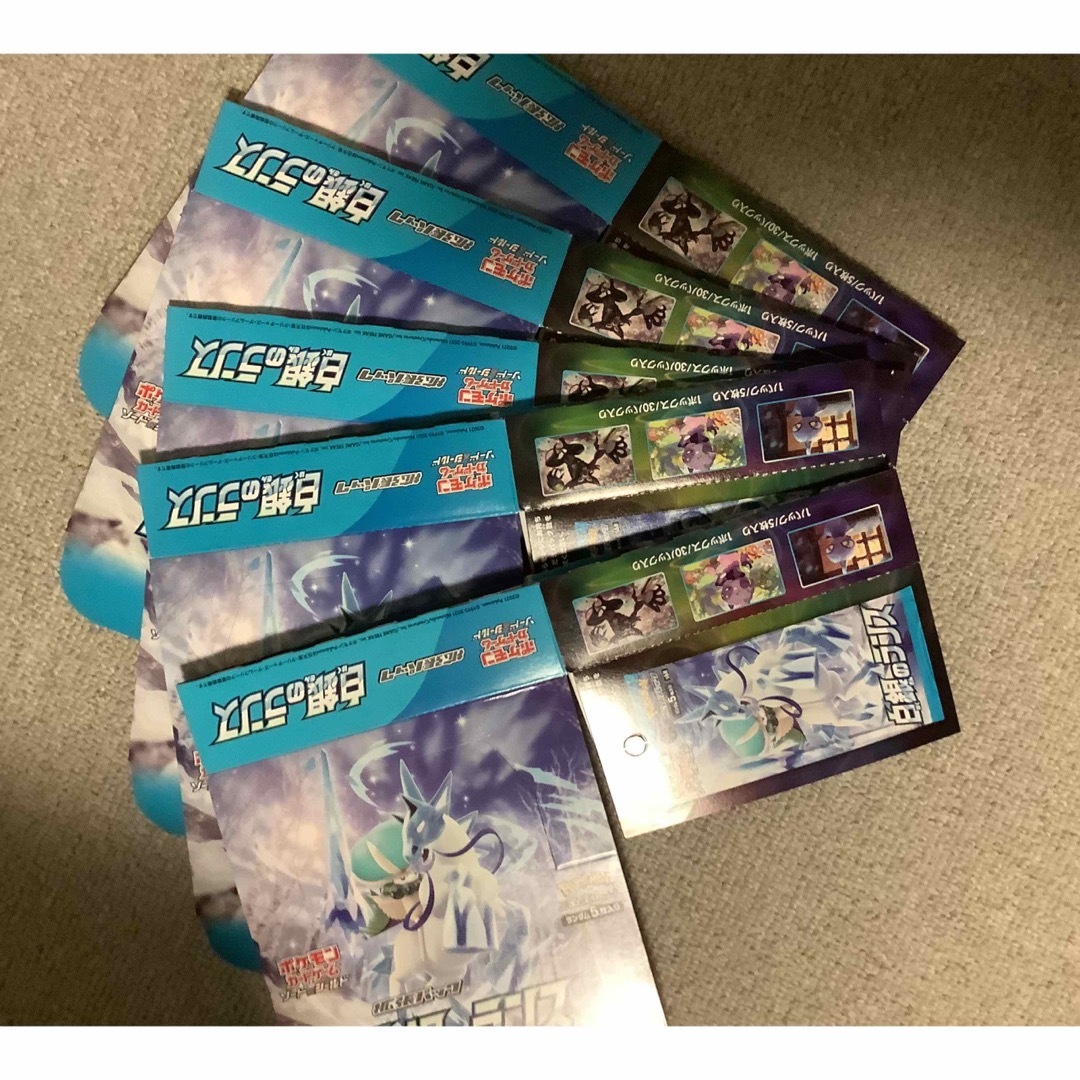 ポケモンカード】空箱 41箱セット Box/デッキ/パック ポケモンカード】空箱 41箱セット Box/デッキ/パック