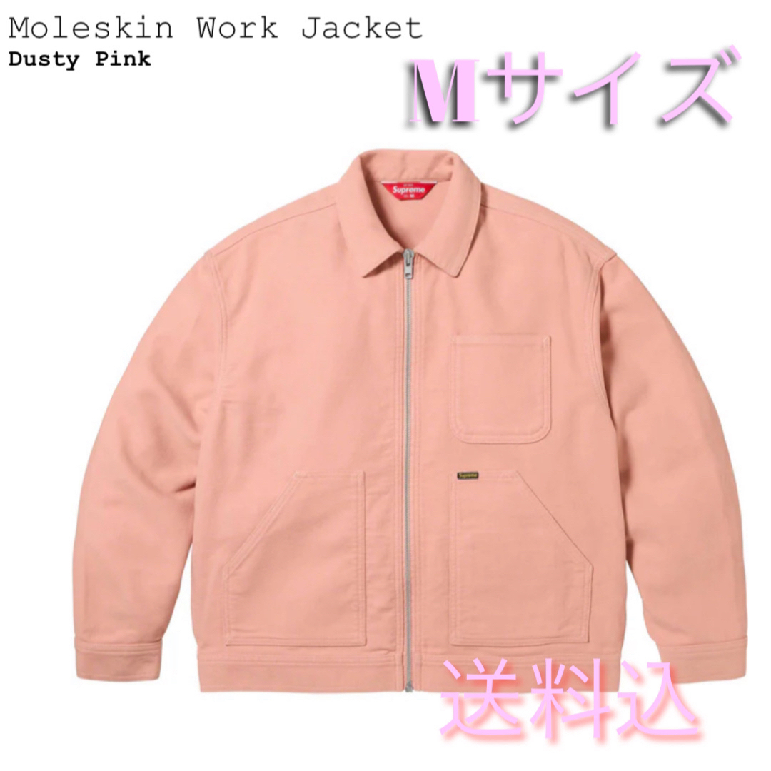 Supreme Moleskin Work Jacketジャケット/アウター