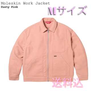 シュプリーム(Supreme)のSupreme Moleskin Work Jacket (ブルゾン)