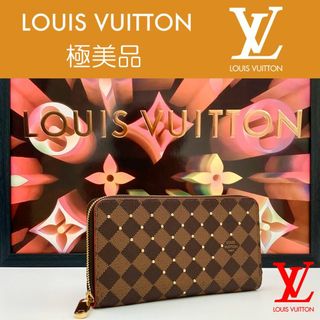 ヴィトン(LOUIS VUITTON) スタッズ 財布(レディース)の通販 200点以上